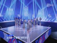 汉寿县富生学梓商贸有限公司
