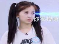 汉寿县富生学梓商贸有限公司