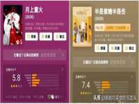 汉寿县富生学梓商贸有限公司