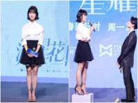 汉寿县富生学梓商贸有限公司