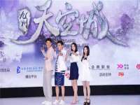 汉寿县富生学梓商贸有限公司