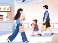 汉寿县富生学梓商贸有限公司