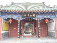 汉寿县富生学梓商贸有限公司