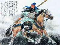 汉寿县富生学梓商贸有限公司