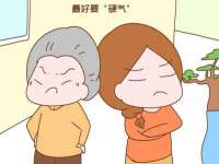 汉寿县富生学梓商贸有限公司