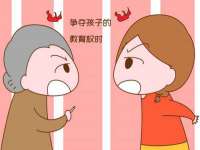汉寿县富生学梓商贸有限公司