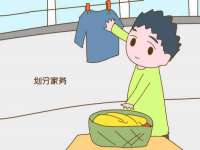 汉寿县富生学梓商贸有限公司