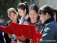 汉寿县富生学梓商贸有限公司