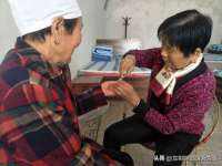 汉寿县富生学梓商贸有限公司