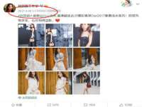 汉寿县富生学梓商贸有限公司