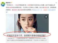 汉寿县富生学梓商贸有限公司