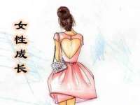 汉寿县富生学梓商贸有限公司