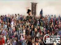 汉寿县富生学梓商贸有限公司