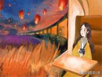 汉寿县富生学梓商贸有限公司
