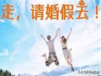 汉寿县富生学梓商贸有限公司