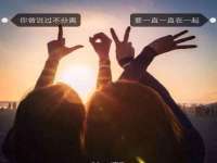 汉寿县富生学梓商贸有限公司