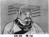 汉寿县富生学梓商贸有限公司