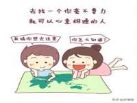 汉寿县富生学梓商贸有限公司