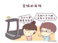 汉寿县富生学梓商贸有限公司