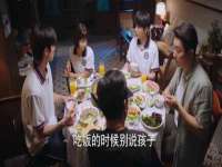 汉寿县富生学梓商贸有限公司