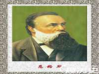 汉寿县富生学梓商贸有限公司