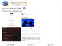 汉寿县富生学梓商贸有限公司