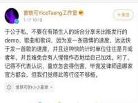 汉寿县富生学梓商贸有限公司