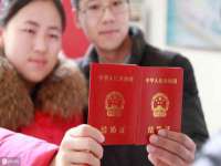 汉寿县富生学梓商贸有限公司