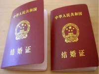 汉寿县富生学梓商贸有限公司