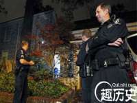 汉寿县富生学梓商贸有限公司