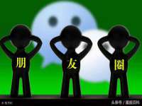 汉寿县富生学梓商贸有限公司