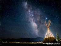 汉寿县富生学梓商贸有限公司