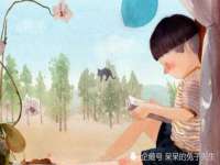 汉寿县富生学梓商贸有限公司