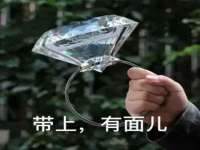 汉寿县富生学梓商贸有限公司