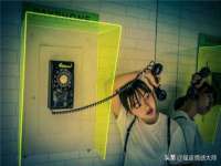 汉寿县富生学梓商贸有限公司