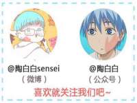 汉寿县富生学梓商贸有限公司