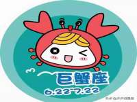 汉寿县富生学梓商贸有限公司