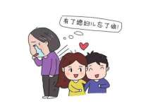 汉寿县富生学梓商贸有限公司