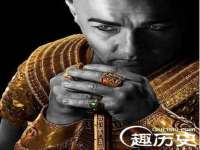 汉寿县富生学梓商贸有限公司