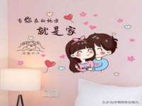 汉寿县富生学梓商贸有限公司