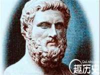 汉寿县富生学梓商贸有限公司
