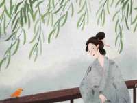 汉寿县富生学梓商贸有限公司