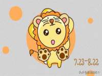 汉寿县富生学梓商贸有限公司