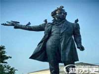 汉寿县富生学梓商贸有限公司