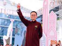汉寿县富生学梓商贸有限公司