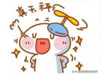 汉寿县富生学梓商贸有限公司