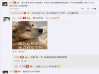 汉寿县富生学梓商贸有限公司