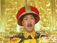 汉寿县富生学梓商贸有限公司