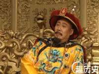 汉寿县富生学梓商贸有限公司