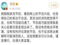 汉寿县富生学梓商贸有限公司